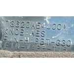 Панель, Торпедо, Консоль